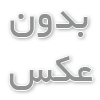 موارد استفاده چسب حرارتی